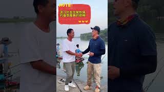 Top 3 Reasons Why Dongjing River is the BEST Fishing Spot in Wuhan sustainablefishing carpfishing [upl. by Theodore]