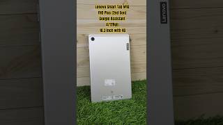 Lenovo Smart Tab M10 FHD Plus 2nd Gen Google Assistant 4128gb 103 inch with 4G SIM TAB Rs 7000 [upl. by Ayiram]