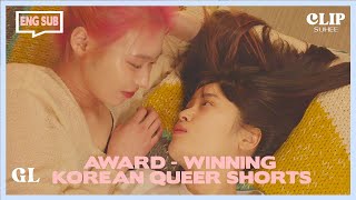 🌈 ENG SUB Highlight  Award Winning Korean Queer  SUHEE [upl. by Alvarez]