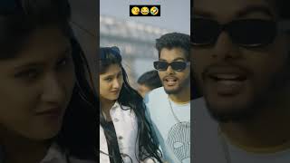 Rapper sohan 🤣😭 bhaili Deewana Gore gal per funny realfools trending rapsong 2024 [upl. by Melodee]