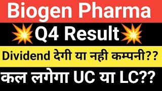 Biogen pharmachem share latest news  biogen pharmachem share Q4 result🔥🔥stockinfo stockmarket [upl. by Inaliak832]