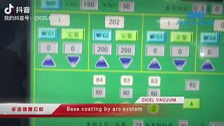 PVD coating process from ultrasonic cleaning to coating [upl. by Heloise284]