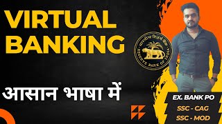 Virtual Banking  Types of Banking  Banking Awareness for SBI PO IBPS PO RRB PO  Banking GK [upl. by Yaned175]