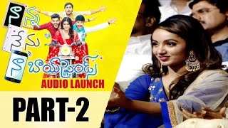 Nanna Nenu Na Boyfriends Audio Launch Event Part2  Heeba Patel  Parvatheesam  Shreyas Media [upl. by Ladiv]