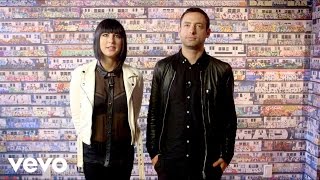 Phantogram  LIFT Intro Phantogram VEVO LIFT [upl. by Boudreaux770]