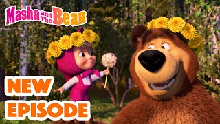 Masha and the Bear 2022 🎬 NEW EPISODE 🎬 Best cartoon collection 🌼 Awesome Blossoms🌼🌻 [upl. by Atteval592]