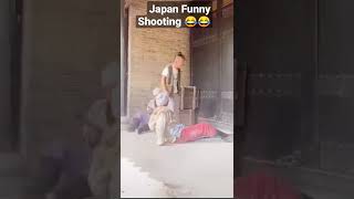 Japan Funny Shooting Dubbing Chittoor Slang 😂😂 [upl. by Corbin]