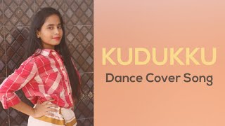 Kudukku Pottiya Song  Dance Cover by Chinnu Akanksha  2020 [upl. by Short]