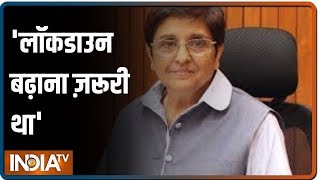 Puducherry LG Kiran Bedi EXCLUSIVE Lockown Extension ज़रूरी था और सही समय में हुआ PM Modi का एलान [upl. by Assiran]