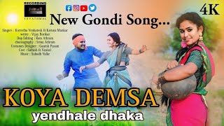 Koya Demsa Yendhale Dhaka  New Gondi Song2024  Venkatesh Korvetha  Jimmy Studio Yavathmal [upl. by Tiffany]