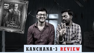 Kanchana 3 Review  காஞ்சனா 3 விமர்சனம்  Plip Plip [upl. by Akinas648]