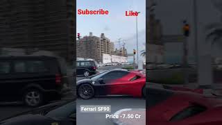 Ferrari Sf90 price in india  Ferrari 2023 new model  Ferrari 812 GTS  Ferrari best car [upl. by Hanan]