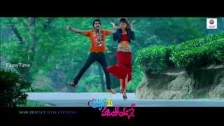 Pyar mein Padipoyane  Manasuna Edo Maya Song Trailer Adhi Shanvi [upl. by Ennovihs678]