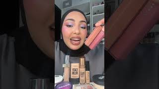 سيفورا makeup مكياج [upl. by Patsy631]