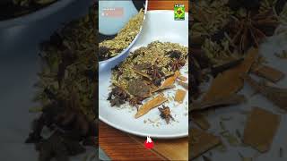 Homemade Nihari Masala Powder  Authentic Perfect Nihari Masala Powder  Bakra Eid Special MasalaTV [upl. by Iveel]