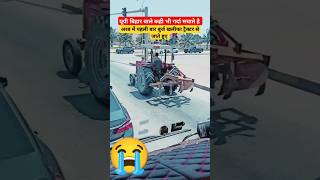 अरब को यूपी बिहार बना रखा है😭🙏  TrafficTraffic Symbol traffic trafficrules shorts Upwalavlog [upl. by Grosz]