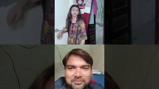 Bibi no 1 funny video youtubeshorts funny shortsfeed comedy golu008 [upl. by Boni731]