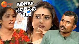 Baduku Jataka Bandi  Kannada Serial  Full Episode  34  Zee Kannada [upl. by Cantone]