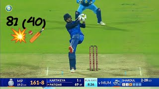 SMAT 2024 Final Mumbai vs Andhra Pradesh Rajat Patidar Top class inning 💥🏏 [upl. by Drahsar]