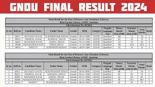 GNDU FINAL RESULT 2024 PUBLISH NOW 😱🔥 GNDU RESULT NEWS TODAY  GNDU LATEST UPDATE [upl. by Mezoff762]