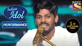 Sawaii Batt ने दिया एक Amazing Performance I Indian Idol Season 12 [upl. by Buckels949]