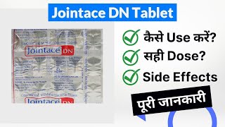 Jointace DN Tablet Uses in Hindi  Side Effects  Dose [upl. by Atirys]