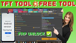 FTF Tool Free 💥Frp Unlock🔒New Method Android version 121314 [upl. by Ennairak961]