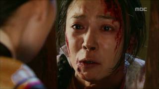 해를 품은 달  Moon embracing the Sun 1회 EP01 05 [upl. by Susie426]