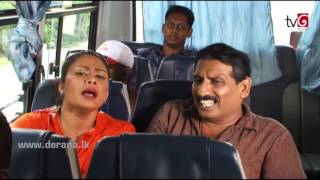 Naataka Marai Hathedi Marai  Episode 252  tiket Pothak  02062016 [upl. by Cacie]