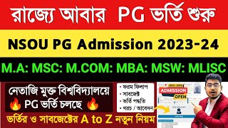 NSOU PG Admission 202324  Form Fillup  Netaji Subhas Open University PG Distance Admission 2023 [upl. by Finny]