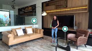 Matterport Pro2 3D 功能簡介 [upl. by Sidoeht]