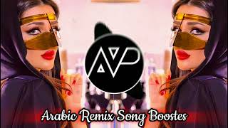 EY Wallah Mehtagilek Hussien Alabade Arabic Remix Slow Reverb Full Trending Song 2024love short [upl. by Pia]