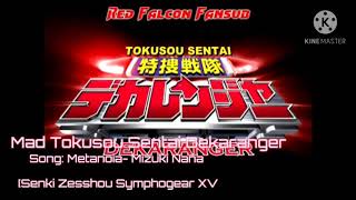 Tokusou Sentai Dekaranger Mad Metanoia Mizuki Nana [upl. by Milon]