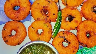 सूजी बड़ा नाश्ता कुरकुरा और नरम banai Mintu meinsatvikrasoi231 streetfoodideas [upl. by Aehtela829]