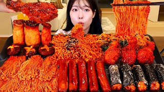 ASMR MUKBANG 직접 만든 불닭 버섯 불닭볶음면 양념치킨 소세지 먹방 amp 레시피 SPICY MUSHROOMS AND FIRE NOODLES EATING [upl. by Haidabo200]