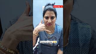 Tameez ka number 🤣🤣trending comedy😂😂😂 short sukarmadhakavlog sukarma Dhaka vlog jaatfamily [upl. by Nnaeoj]