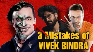 3 Biggest Mistakes of Vivek Bindra  Sandeep Maheshwari vs Vivek Bindra  Who is Wrong [upl. by Peacock594]