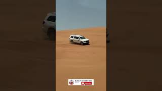 AlBadayerDesert sharjah uae [upl. by Artied]