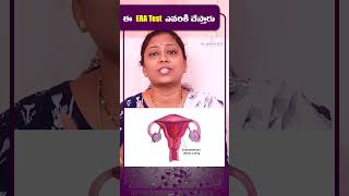 Test ERA Endometrial Receptivity Array  Best Fertility Center In Hyderabad  Dr Neeraja Valli [upl. by Aissela]