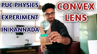 FOCAL LENGTH OF CONVEX LENS BY GRAPHICAL METHOD  PUC PHYSICS PRACTICAL EXPERIMENTS IN KANNADA [upl. by Malca]