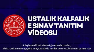 Kalfalık ve Ustalık Sınavına Girecek Adaylar İçin ESınav Tanıtım Videosu [upl. by Siseneg]