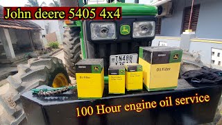 John Deere 5405 Engine Oil Service 100Hours  Agriculture விவசாயம் [upl. by Elayne442]