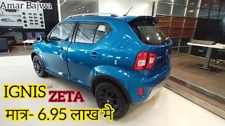 Maruti IGNIS Zeta model Features Price Interior Exterior Full Review IGNIS [upl. by Elyrrad]