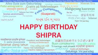 Shipra Languages Idiomas  Happy Birthday [upl. by Blas414]