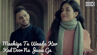 Main Teri Ho Gayiquot Lyrical Lyrics – Millind Gaba Ft Aditi Budhathoki  Latest Punjabi Hit [upl. by Rehprotsirhc]