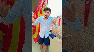 Baap byta ka rishta 😂😂 comedy funny shortfeed shortvideos tranding [upl. by Intihw]