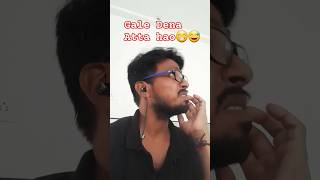 Tune keya Atta Hai 😆😅🤣comedy funny shotrs ytubeshorts viralvideo [upl. by Pelagi632]