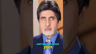 Ek Hi Rishta Movie Cast 20012024 [upl. by Asilenna]