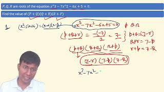 if p q r are the roots of equation x37x26x50 then find the value of pqqrrp [upl. by Esirehs]