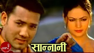 Sannani Timilai Hirkaula Laurile By Babu Bogati  Nandita KC  Nepali Superhit Song [upl. by Riffle822]